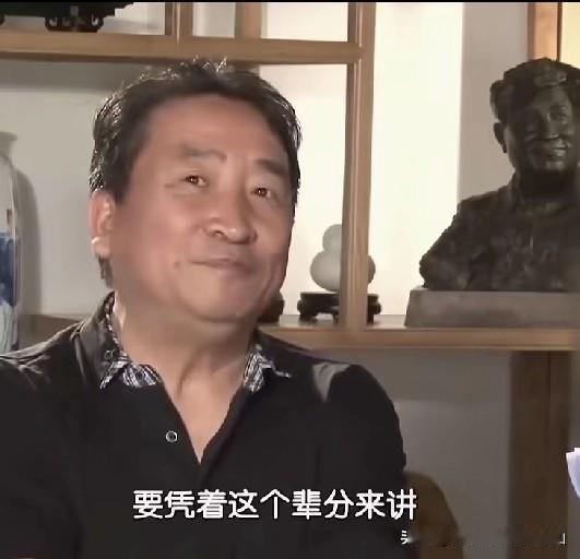 著名相声表演艺术家姜昆回忆往事：论辈分马三立是我老祖，我是他曾徒孙，早年塞20块