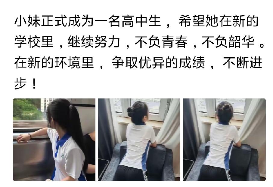 小心黄毛，小心黄毛，小心黄毛