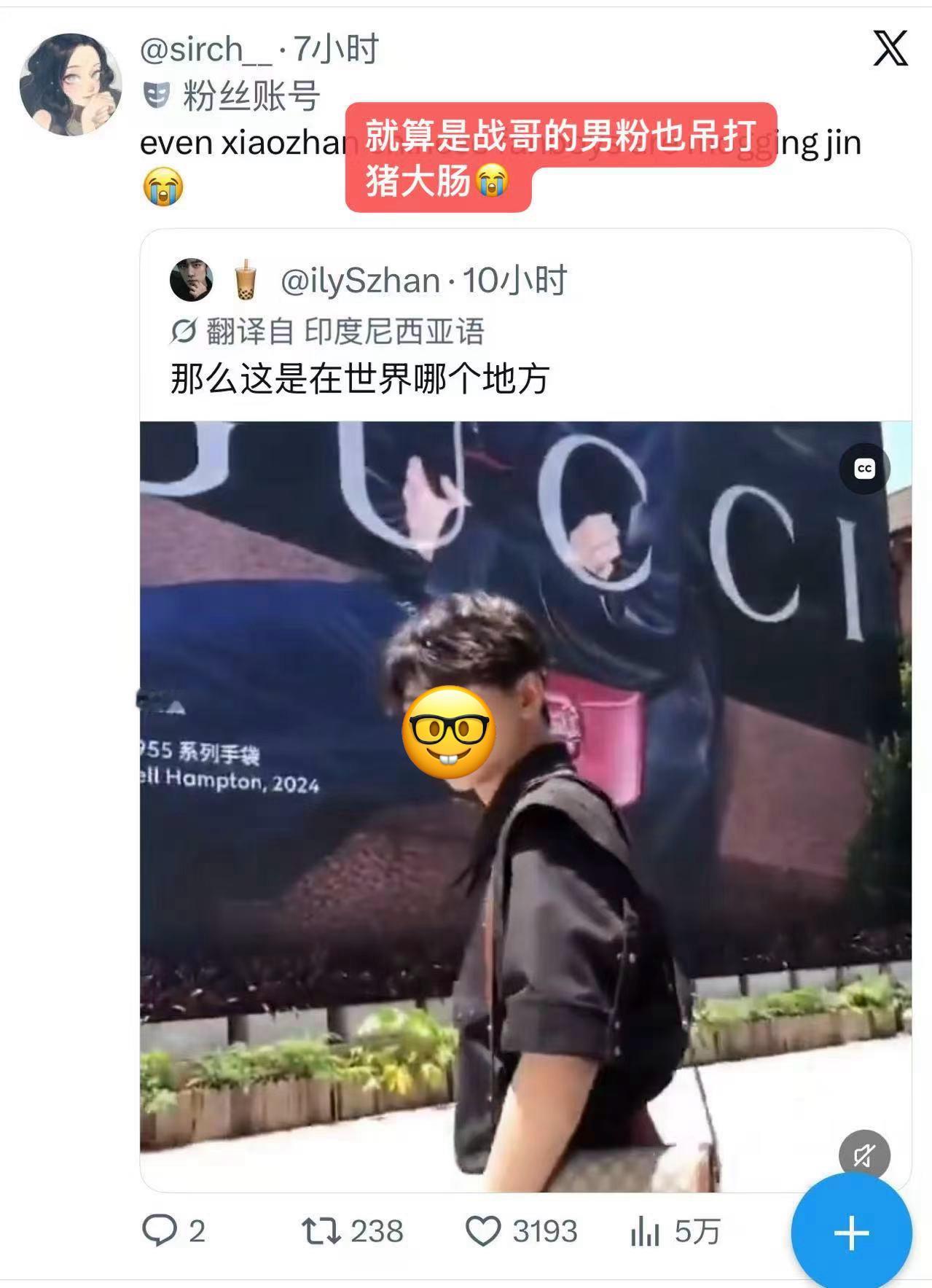 笑晕了这条洋人这个犀利[笑着哭]​​​