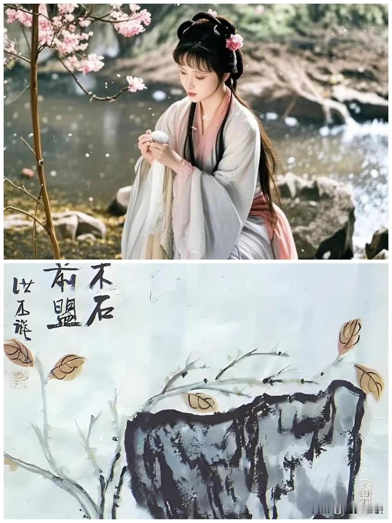 “怀金悼玉”的意思，真的是表示对薛宝钗缅怀、林黛玉的悼念，表明《红楼梦》中对俩人