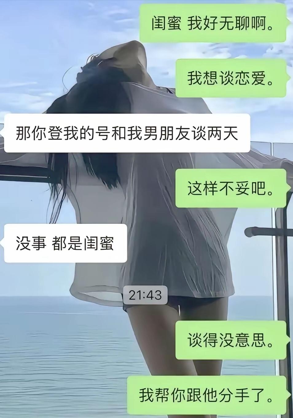 出手就是王炸！