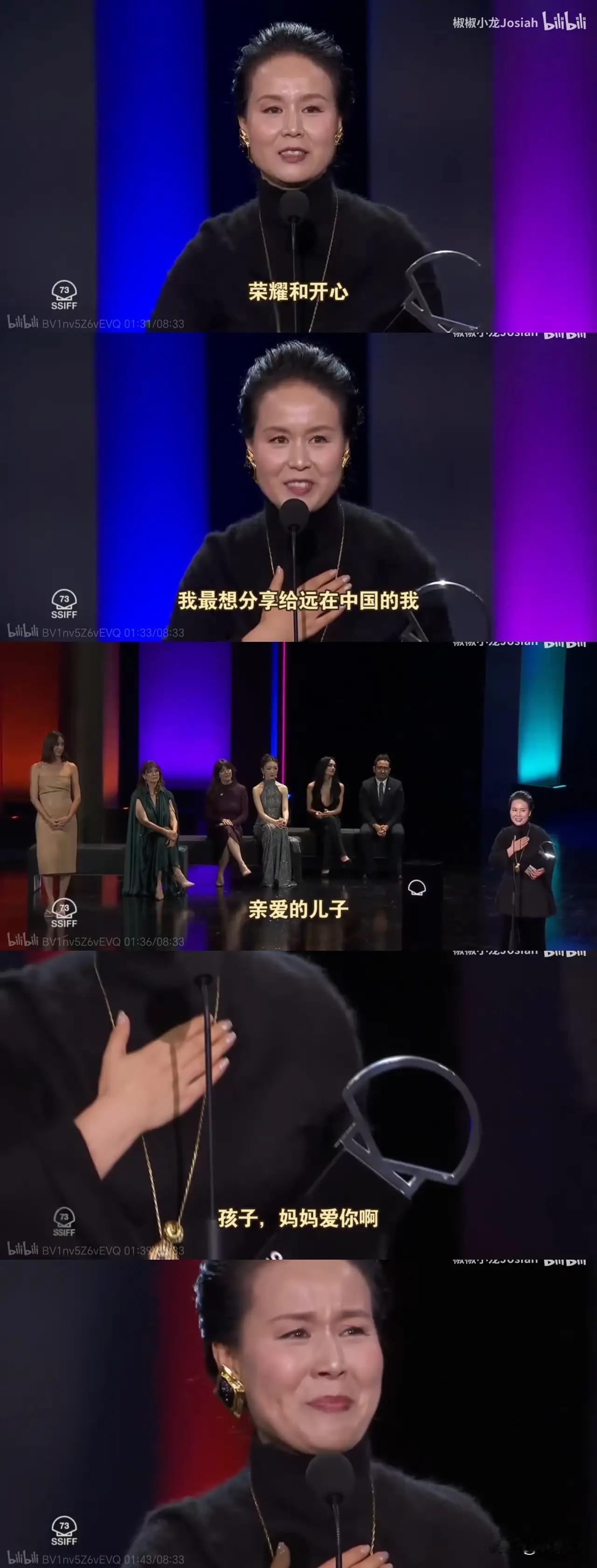 她就是亲手杀了她亲爱的儿子的亲爱的老爸的亲爱的老妈[捂脸哭]这个家庭的亲子关系肯