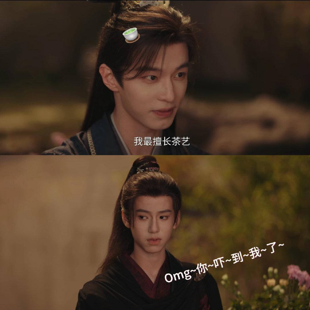 已成为百花杀乐子粉百花杀萧家皇子团根本不是权谋剧本，全员喜剧人，上一秒朝堂夺嫡