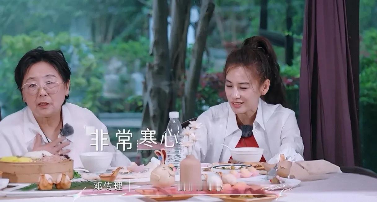 黄圣依妈妈照顾外孙十年，现在却成“陌生人”黄圣依妈妈自己对安迪细心照顾十年，