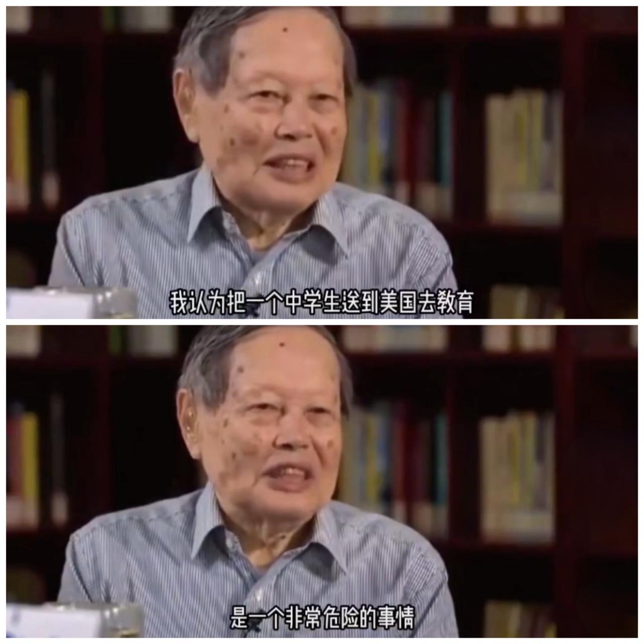 杨振宁教授生前多次提醒，这次牢A真的让我破防了！“美国斩杀线”不就是个人破产