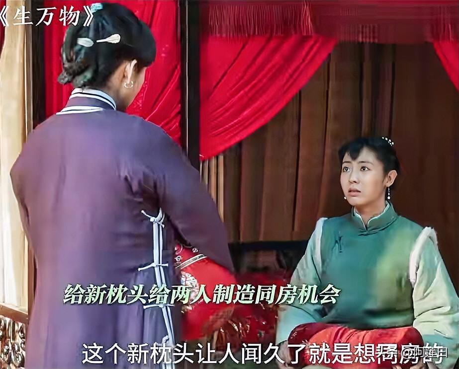 电视剧《生万物》刷新三观，凡是看过这2个片段剧情的，一定都记住了下边2件事：