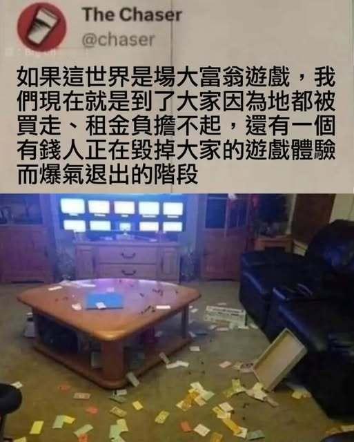 可以重新玩吗？​​​