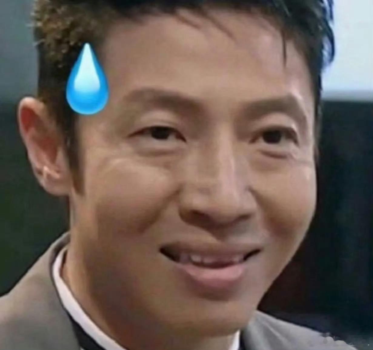 尼格买提是撒贝宁的撒吗哈哈哈小尼说完自己都笑了！这个“撒”用得妙啊，既表达了