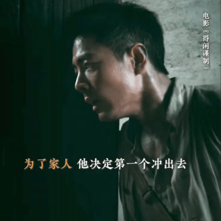 肖战得闲谨制wc，演的真好，这大口喘气加面部肌肉痉挛般的抽动，只有极度紧张之下的