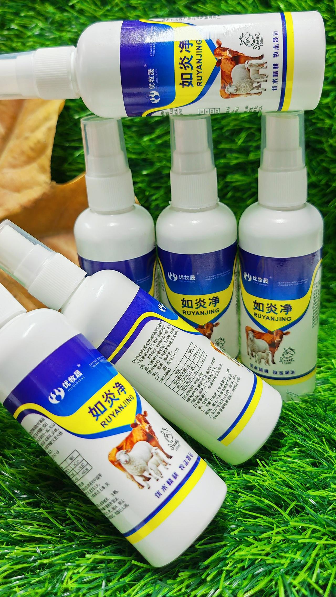 牛羊养殖养殖户的好帮手养殖场专用抖音助农