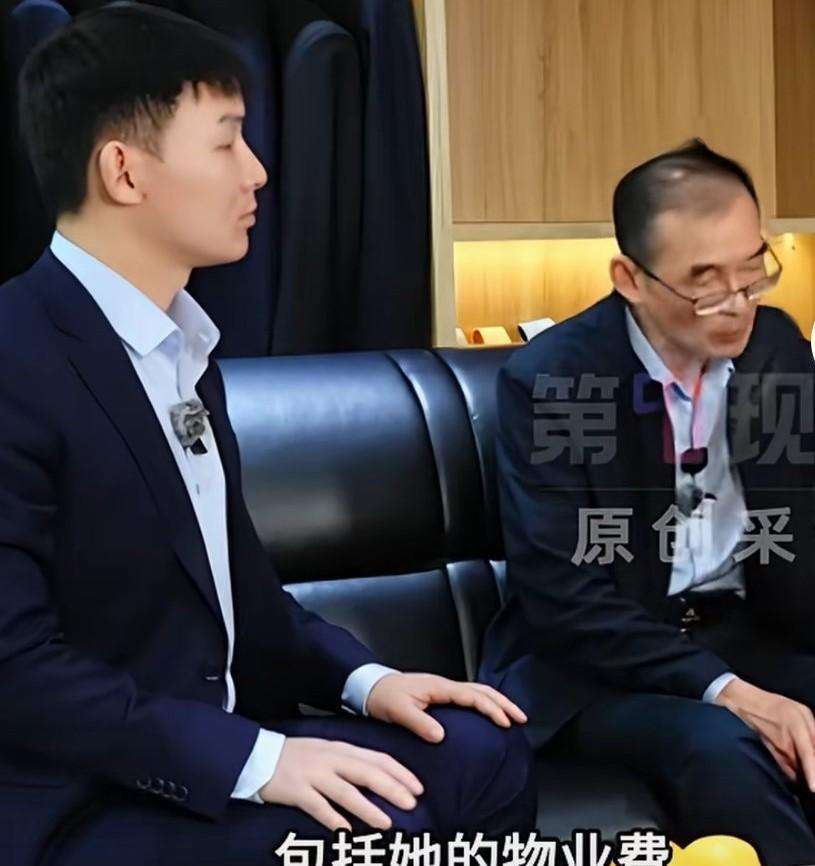 每月1万房贷，前妻送快递能还上？谢浩南父亲爆料：大女儿逼她接触社会！你以为是