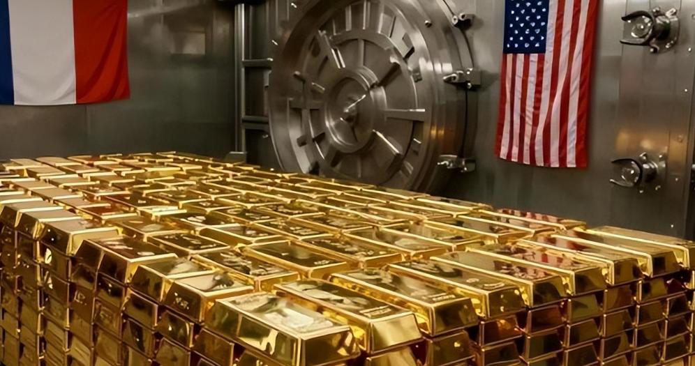 全球金融圈再掀波澜，法国悄然完成一项重磅操作，清空存放在美国的全部黄金储备，释放