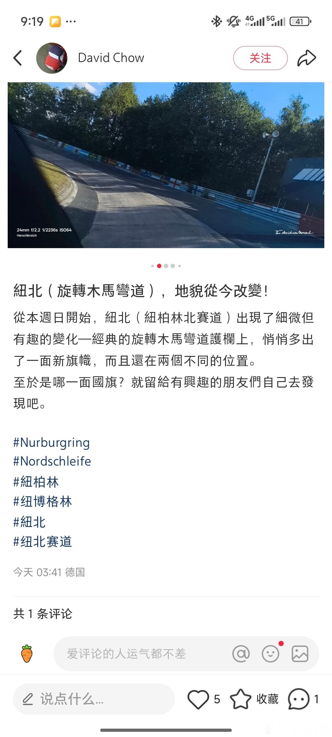 🤩[吐舌头眯眼睛笑]​​​