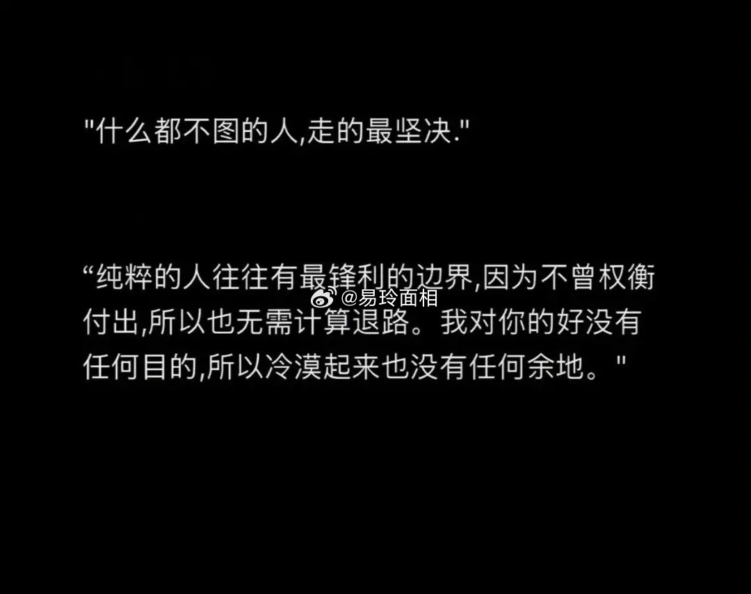 天蝎座，一个深藏不露的星座，如同潜伏在暗处的猎手，默默观察着一切，精准布局。在权
