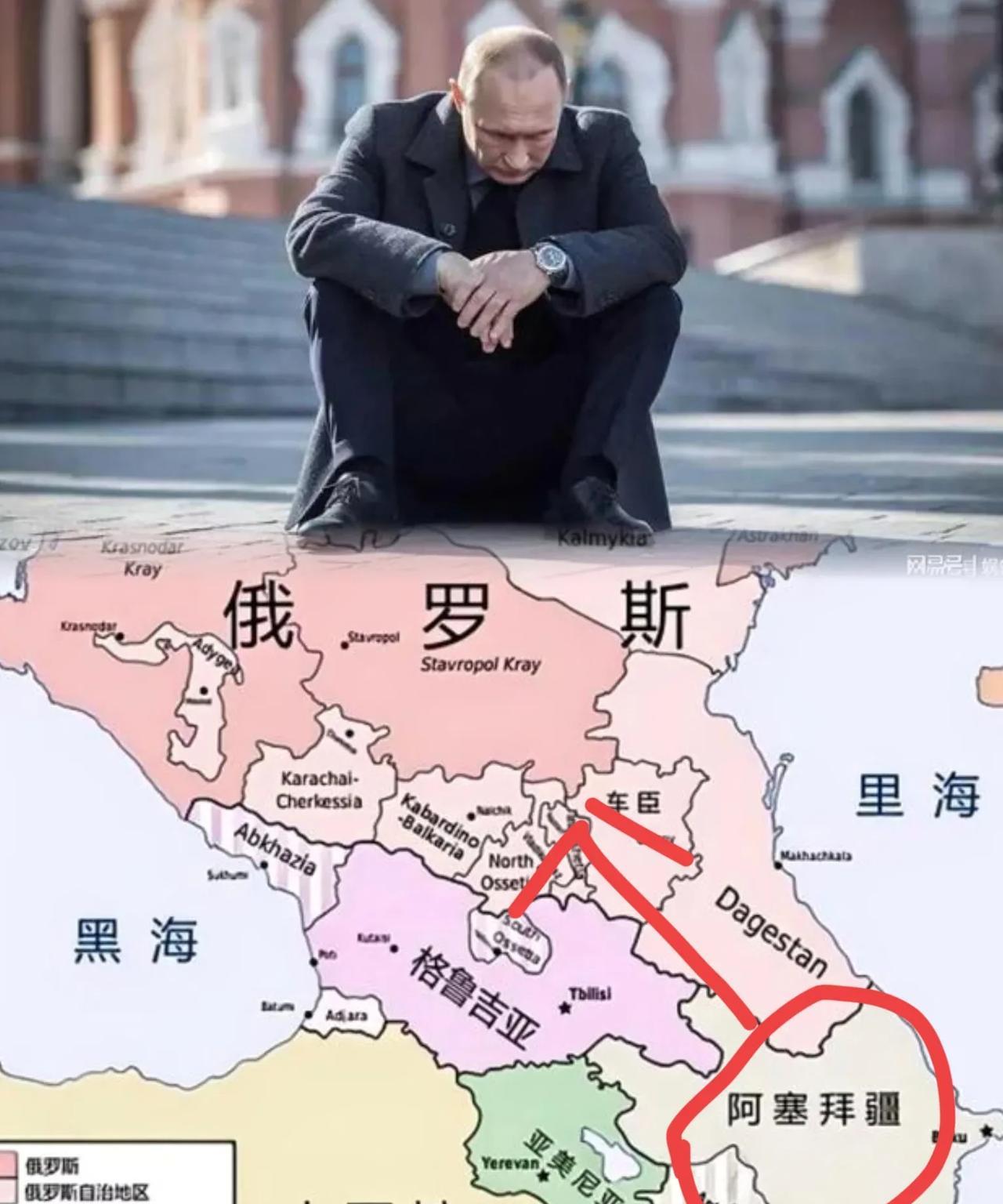 阿塞拜疆也向乌克兰派遣雇佣兵了，第一批“图兰”军团1500人目前已抵乌前线，此团