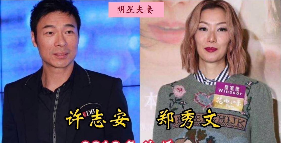 结婚照刚晒出来的时候，全网都在送祝福。可你要是真把半辈子的分分合合揉碎了看，就