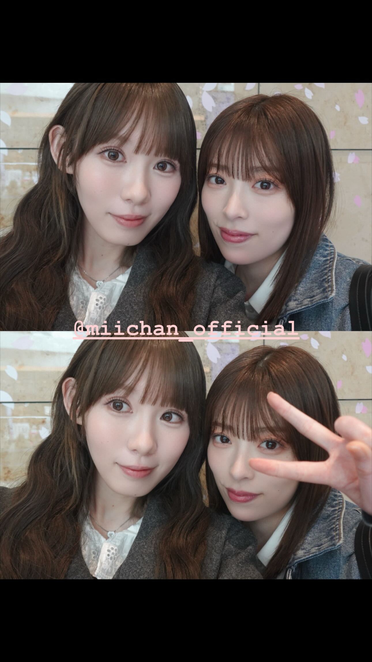 齋藤冬優花　　fuustagram