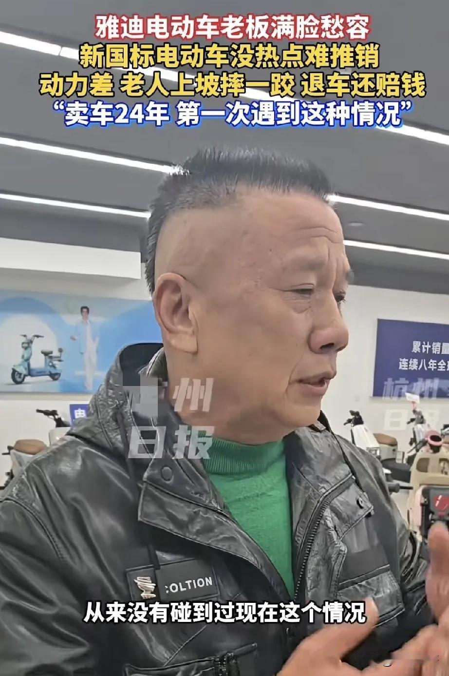 我预料到了新车会慢，也预料到了价格会涨，万万没想到连充电器都没地儿放我预料到