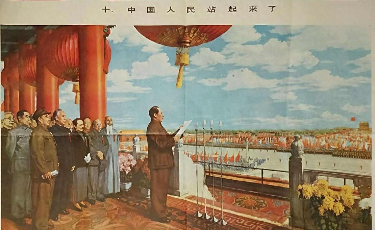 红17军的军长和政委在特殊时期选择叛变，建国后两人不仅活下来还分别担任了官职1