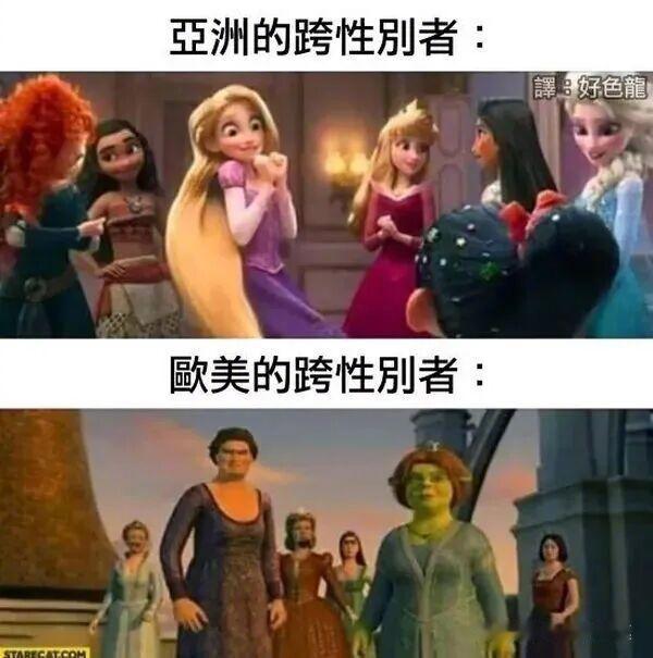 好看的上不了桌