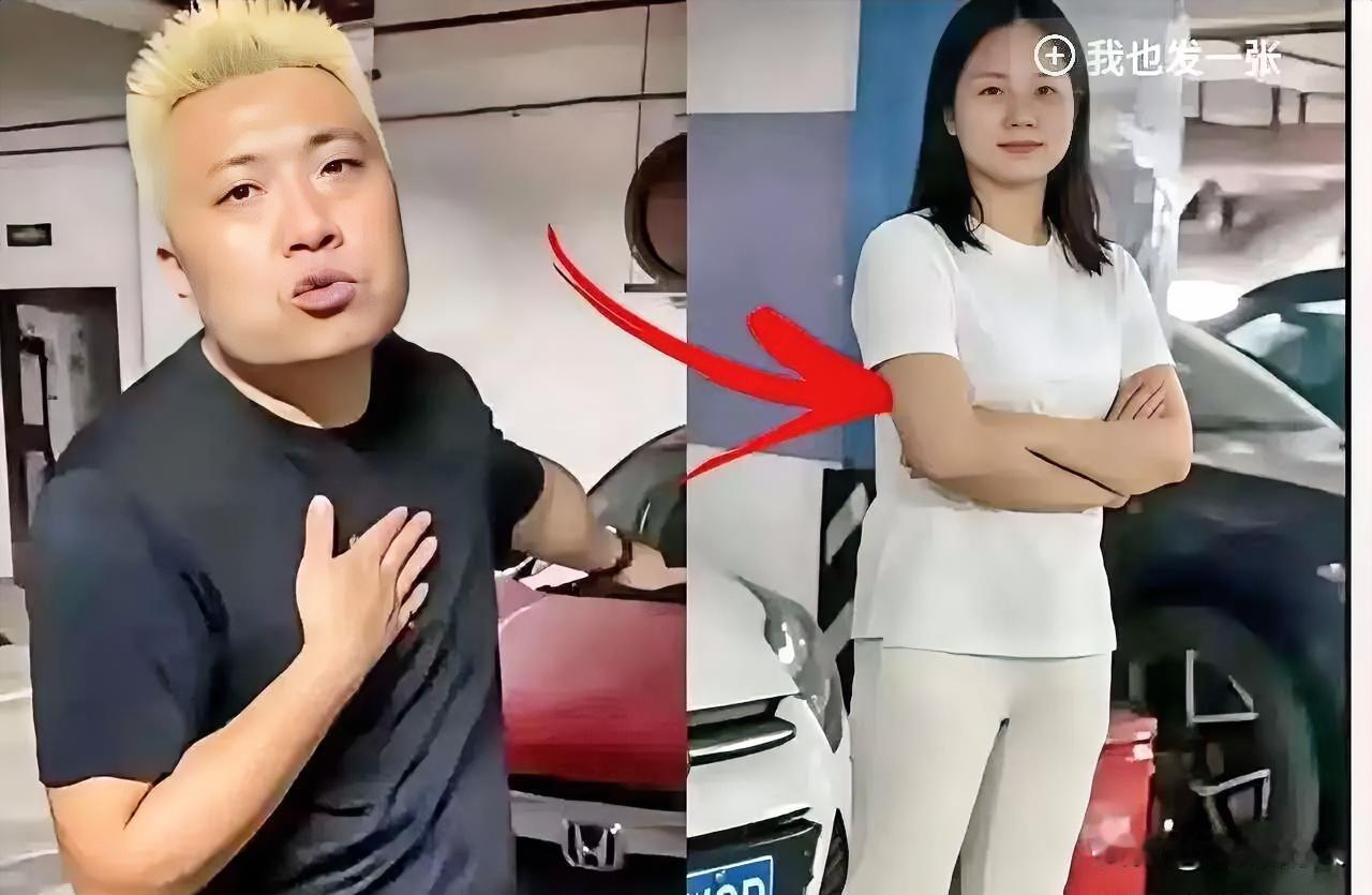 有件事情我一直不敢说，我发现这个霸占别人车位的女车主，有一个很严重的问题，那就是