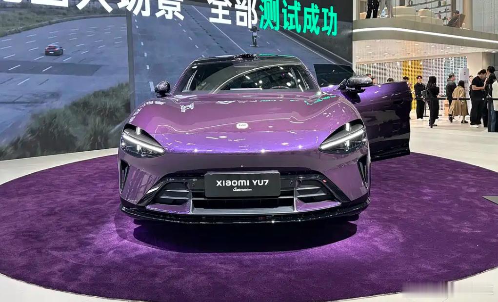 左右观车【小米YU7Max紫水晶车型首发亮相，距计划中“三年时间设计100种