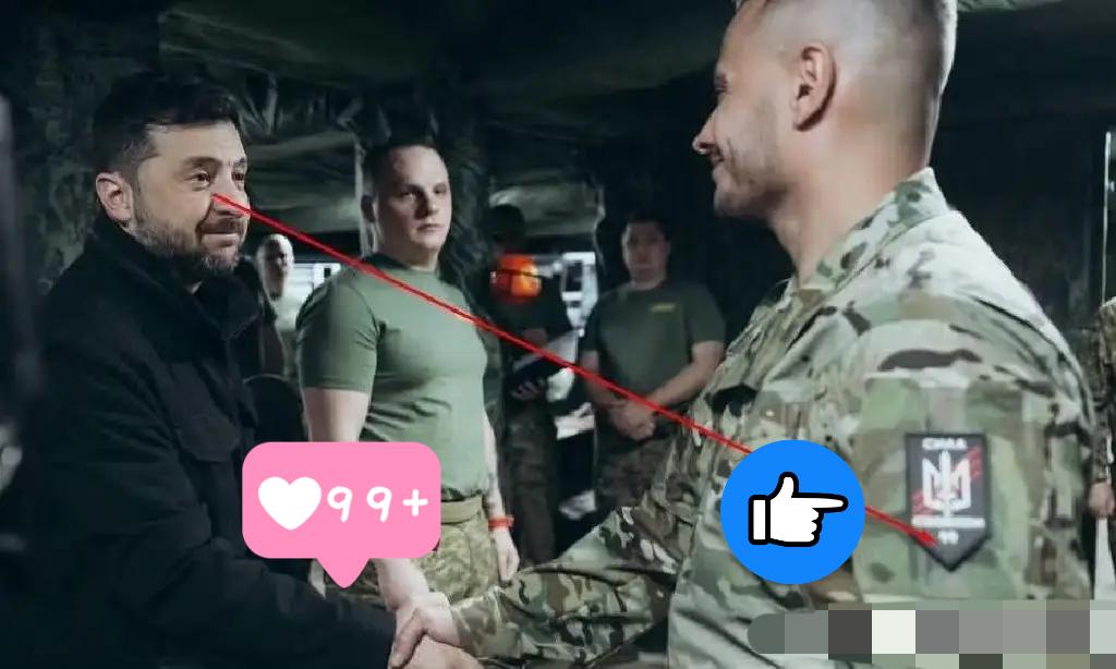 泽连斯基在红军城失守之际给其心腹纳粹头目比列茨基准将颁奖。看到这个消息我直接