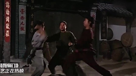 背叛师门完整版3 17853961118347085208.jpg?id=0
