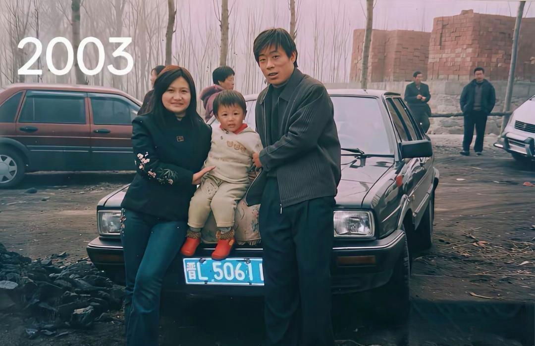 这算是家道中落了吗？