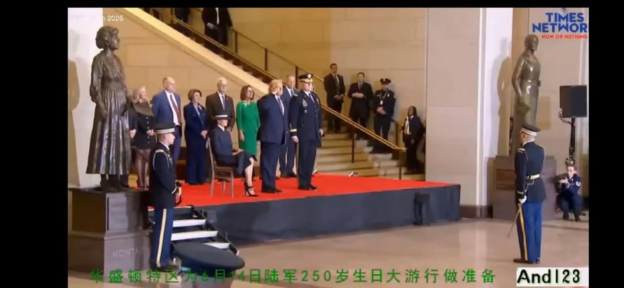 美式阅兵，第一妇人坐椅翘二郎腿2025年6月14日，川普精心打造的阅兵上演了