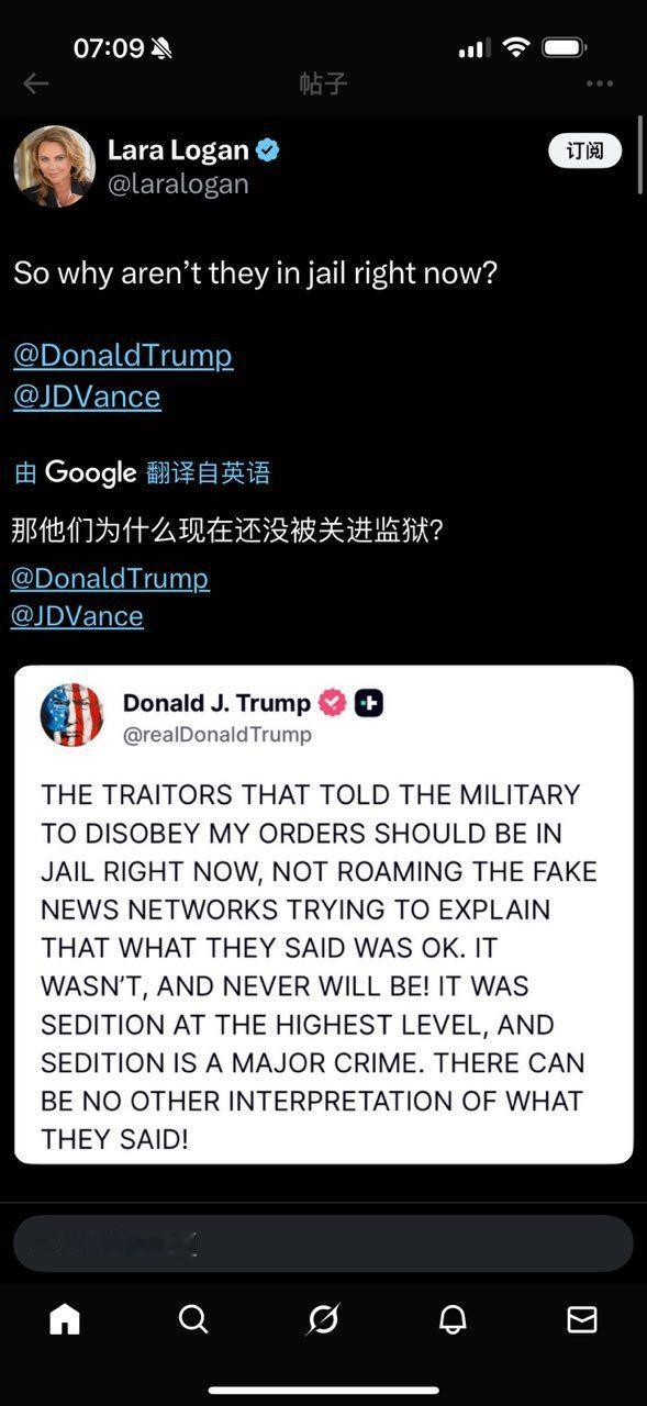 是啊，他们为什么歪没关进监狱？