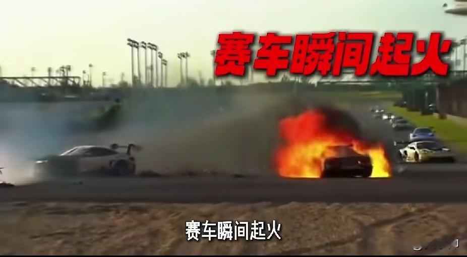 上海GT3赛车这场事故，到现在我都没想明白为什么？上海是我国现代化程度最高，整体素质最高，资本最多的