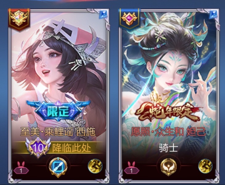 🤩​​​​