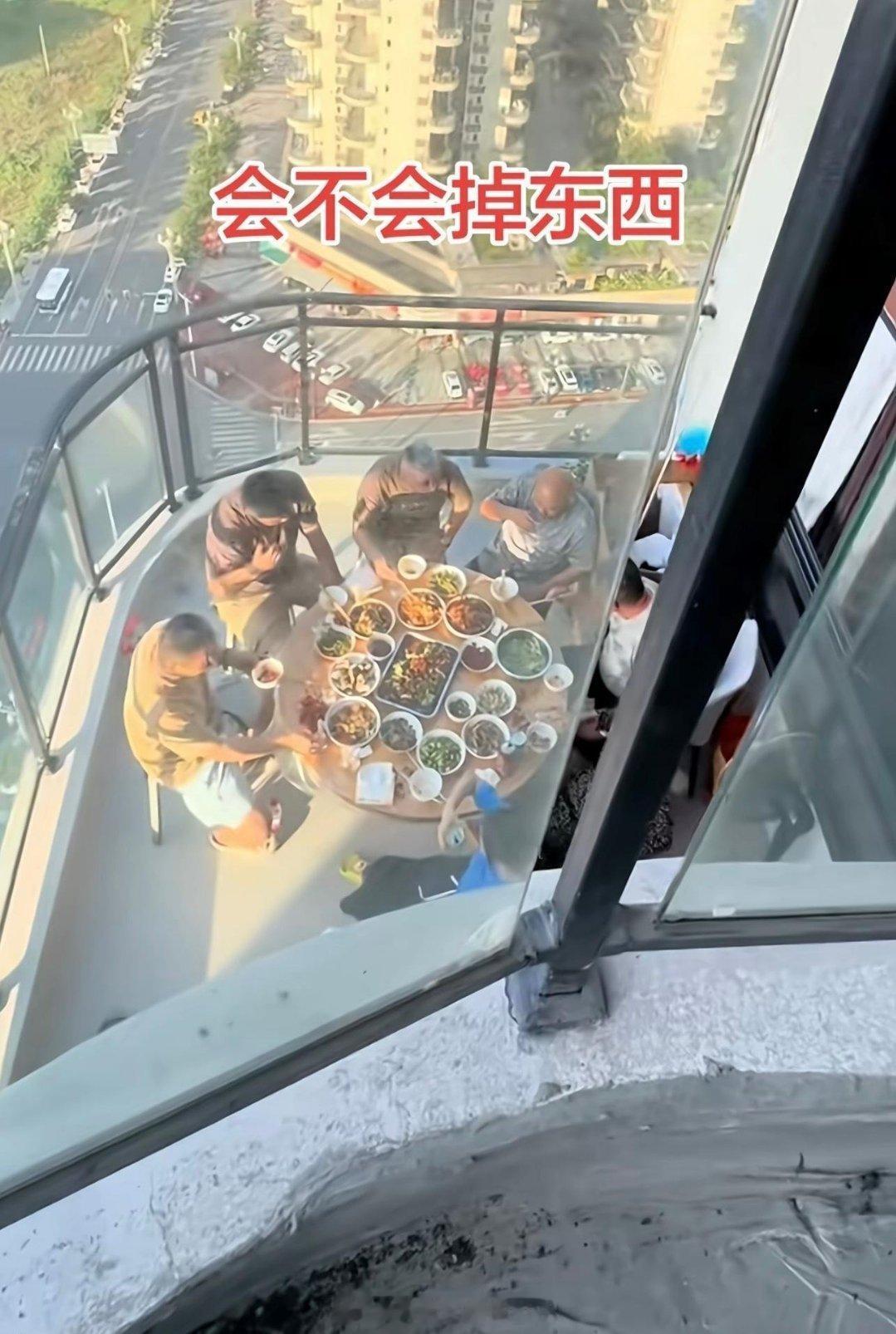 四代住宅，你的阳台就是别人的景观