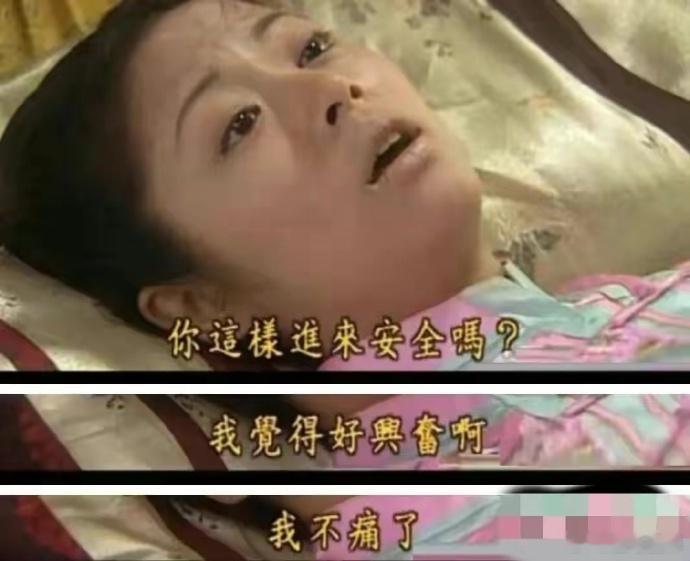 《还珠格格》当年台词这么虎吗？我是不是错过了什么[doge]​​​