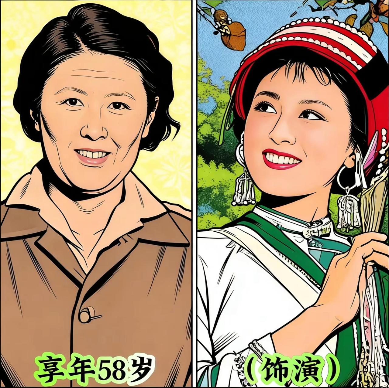 59版《五朵金花》主演今昔反差萌惊艳吗？电影明星画画美术