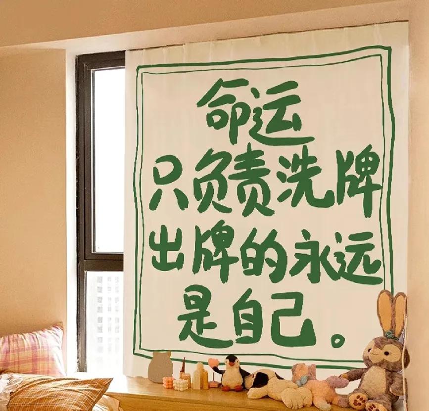 之前做了很多功课，但不管啥，到了老人面前，一切化为乌有，并让你啼笑皆非！我妈8