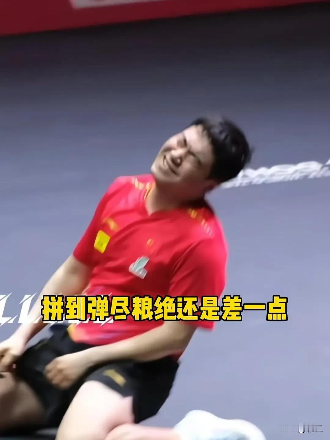 只要梁靖崑不塌房，他能不能拿到冠军已经不重要了！因为他最大的优势，不是因为有