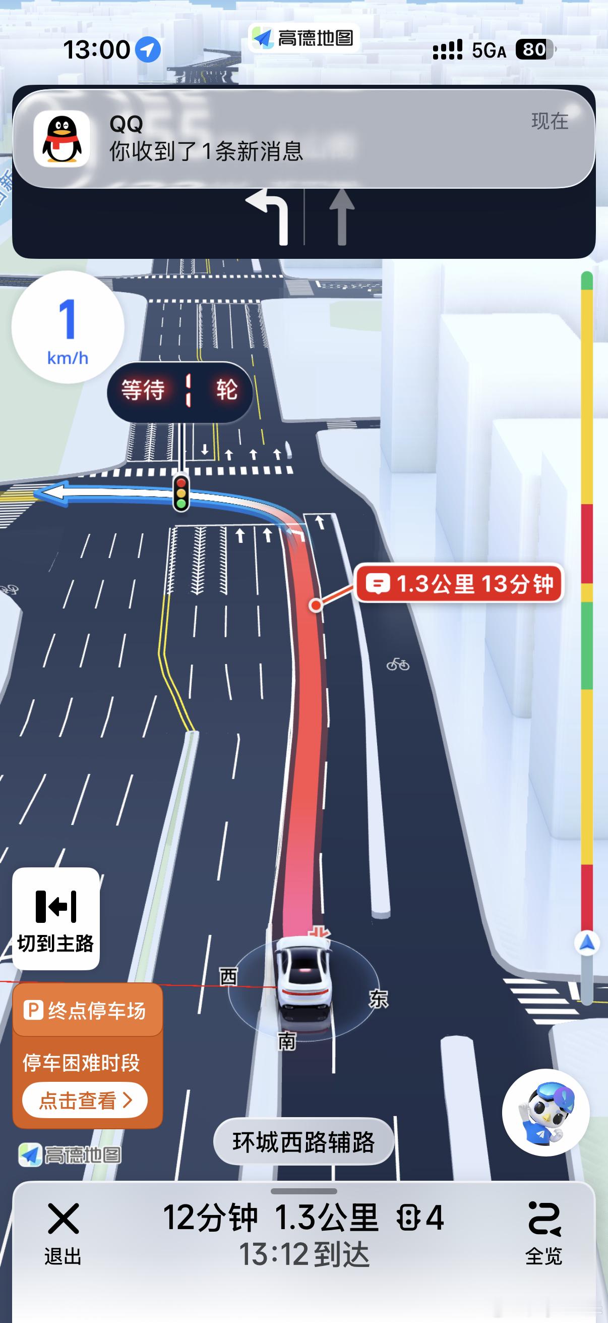 周六的西湖你就来吧，一来一个不吱声​​​