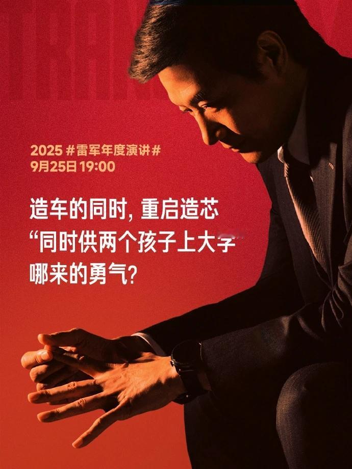 同时供家里两个孩子上大学，压力巨大？到了