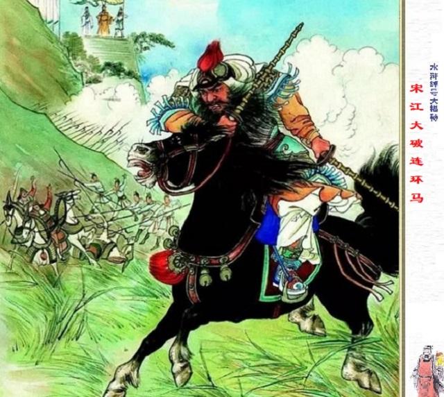 水浒中,林冲和呼延灼谁更厉害?林冲肯定比呼延灼厉害。首先，梁山五虎将林冲排名第二