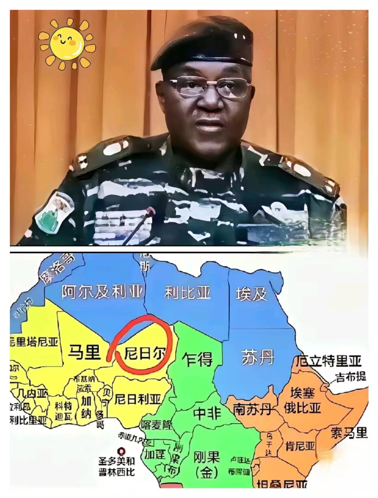 真“文明”！法国把尼日尔管得：铀矿归我、贫穷归你必须狠狠表扬法国的殖民管理艺