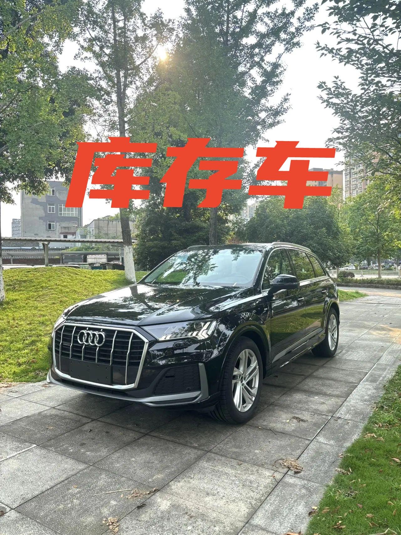 车型:奥迪Q7(进口)2024款Q72.0TFSI45TFSIQua