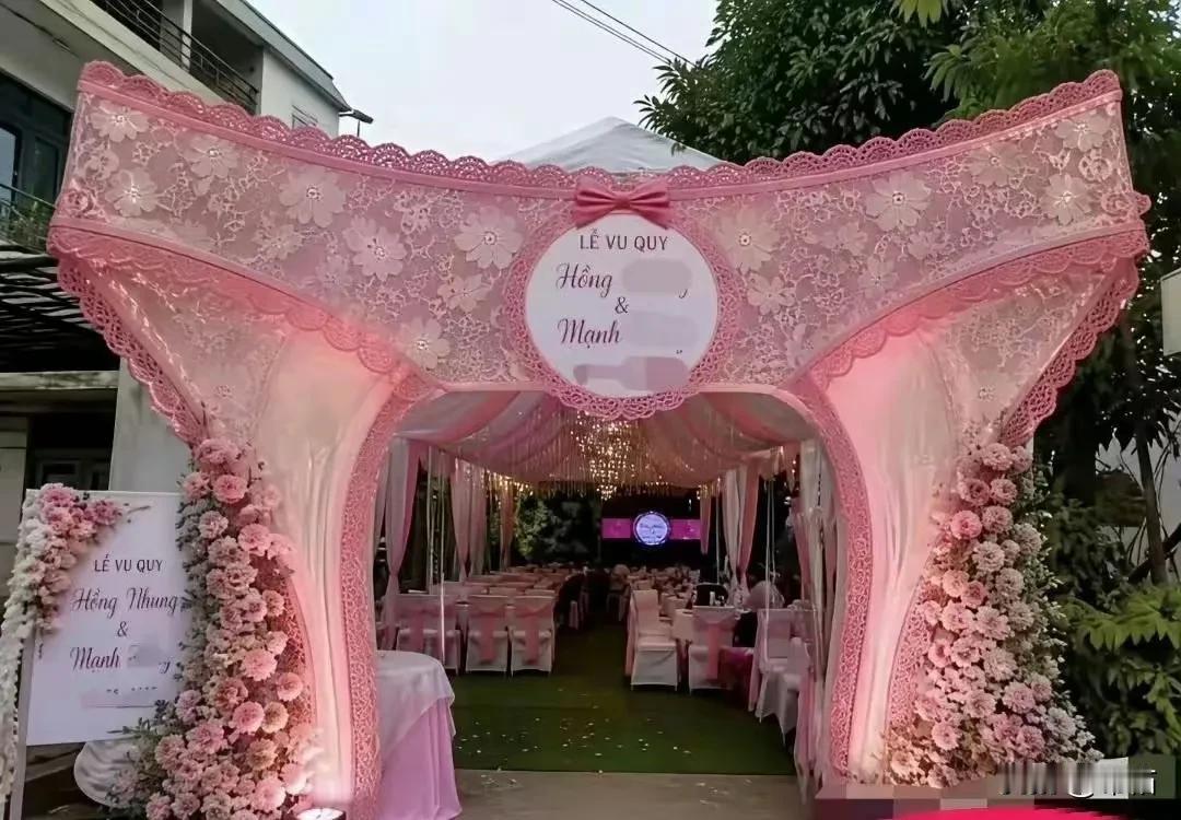 婚庆公司，你要干什么呀？看花眼了