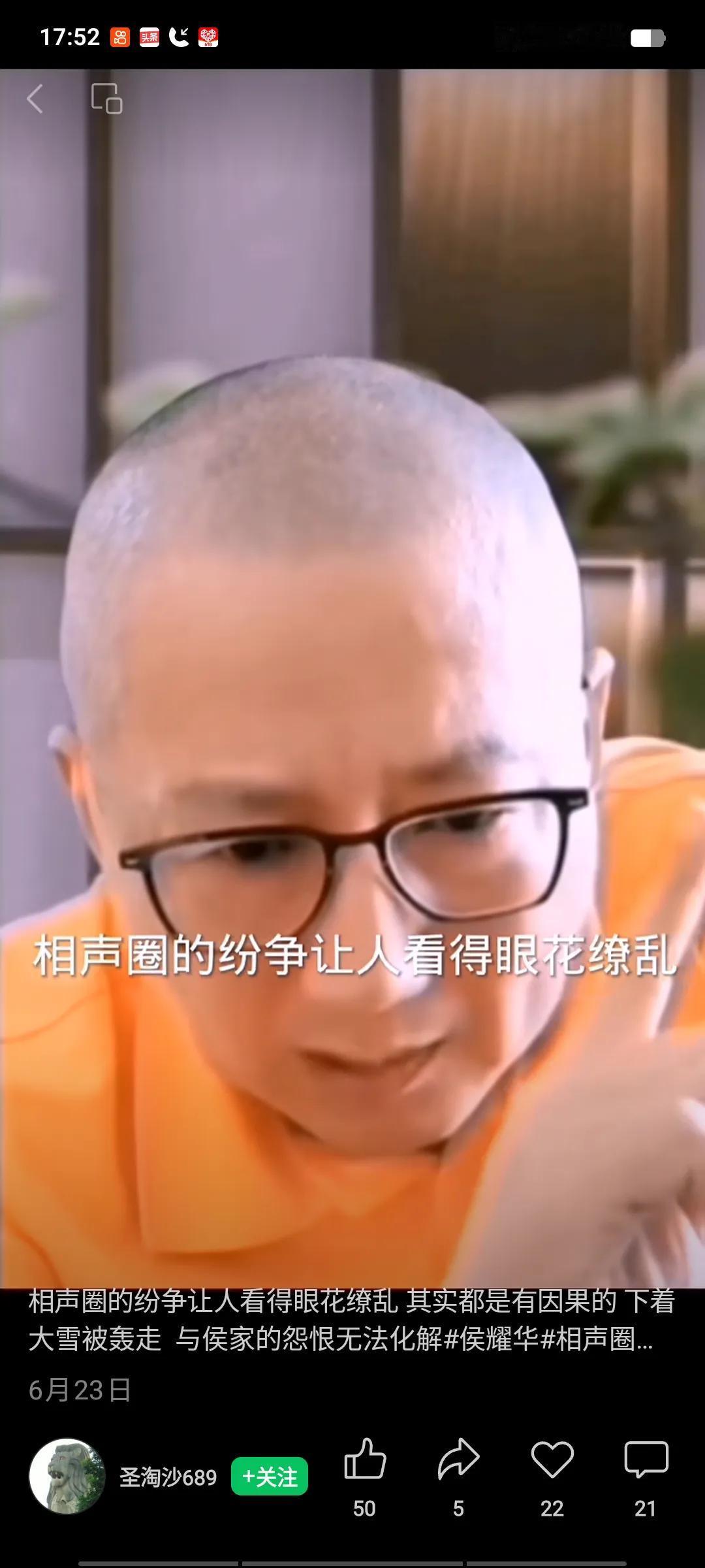 老汪为什么对侯家两位公子恨之入骨？最主要的就是30年前，十冬腊月，外面下着大雪，