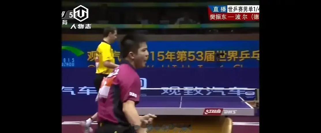 决胜局10-10。你猜张本智和更怕面对谁？排名只差一位，但关键分的气质，隔