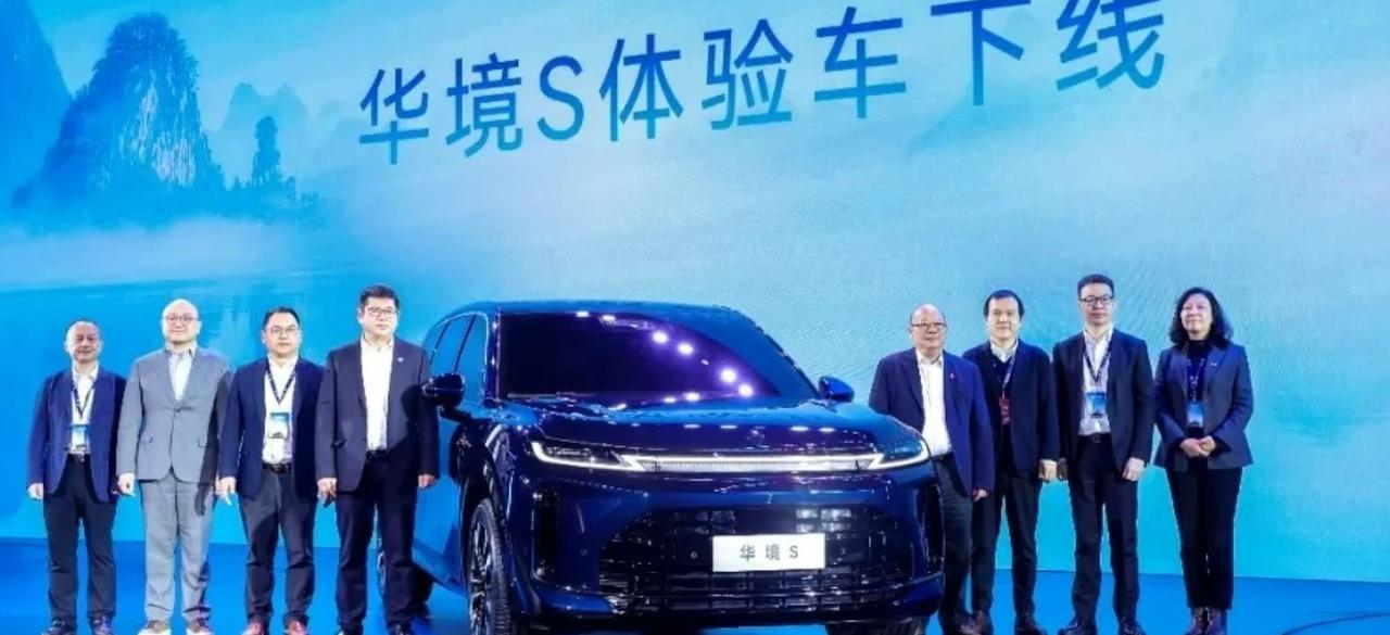 德国大众高管在参加了上海车展后满面愁容地表示：太羞耻了！欧洲嘲笑中国汽车技术落后