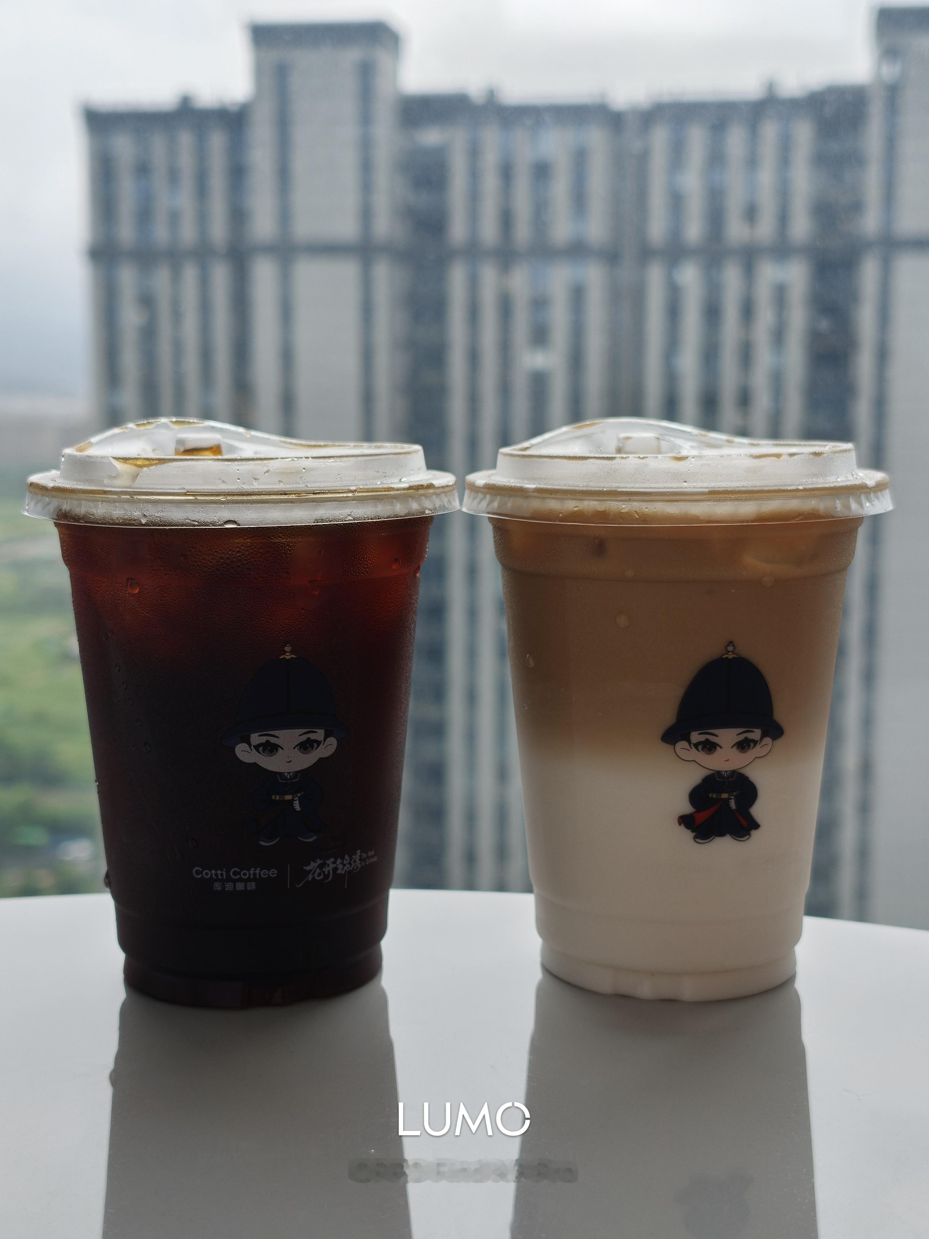 早安,新的一天每天两杯咖啡☕而且价格便宜的很两杯仅需14.1元这你受得了吗[d