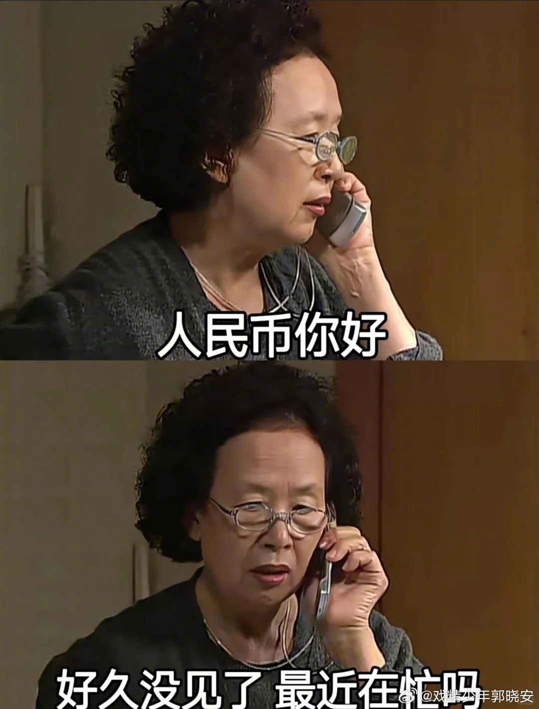 我宣布，这个世界上已经没有任何能逗我笑出声的图了搞笑段子幽默段子搞笑​​​