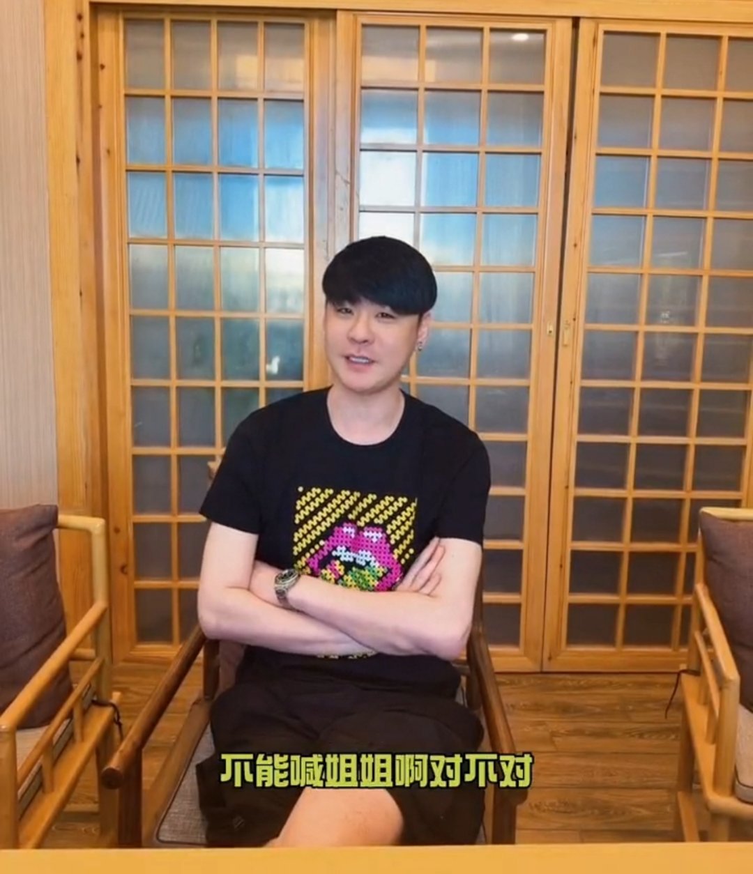 张云雷说给张云雷的晚安心语哈哈哈看到这句突然想起网上一个梗真正